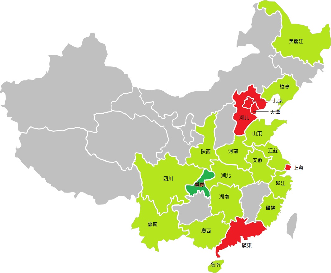 註冊人制度開放城市